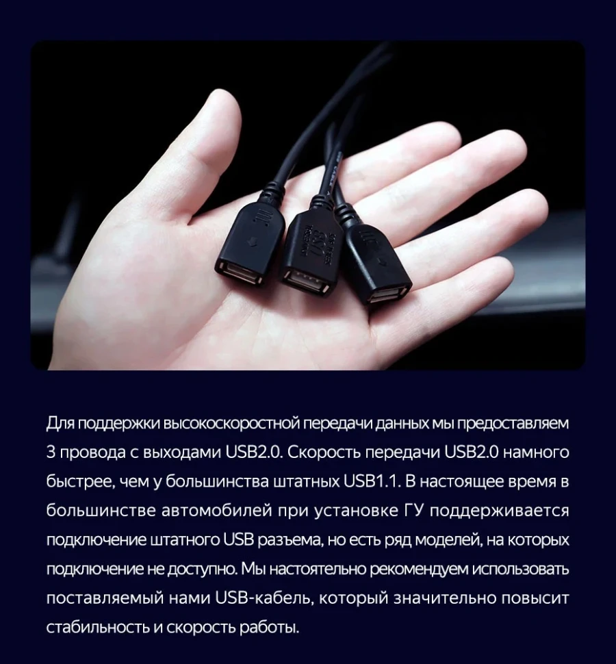 Штатная магнитола Teyes CC3 2K 4/32 Honda Jazz 3 (2013-2020) Тип-B