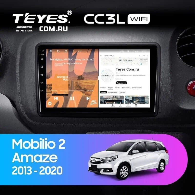 Штатная магнитола Teyes CC3L WiFi 2/32 Honda Mobilio 2 Amaze (2013-2020)