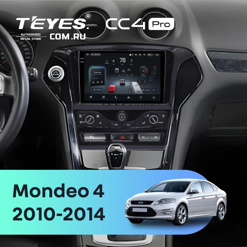 Штатная магнитола Teyes CC4 Pro 8/128 Ford Mondeo 4 (2010-2014) F2
