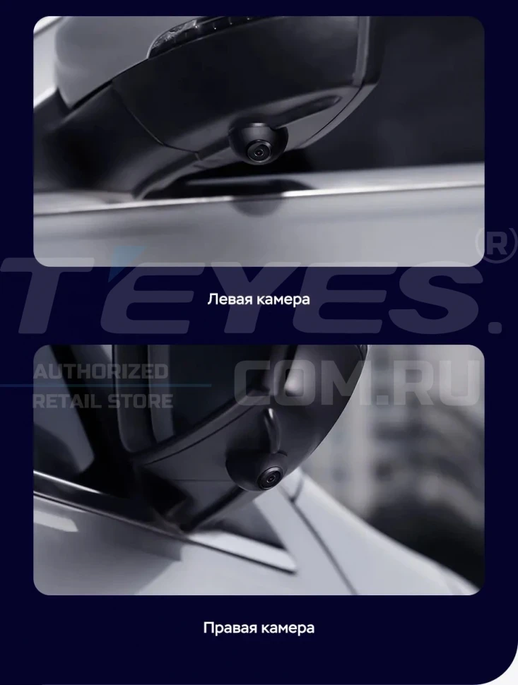 Штатная магнитола Teyes LUX ONE 360 6/128 Mazda Atenza 3 (2015-2018) Тип-B Правый руль