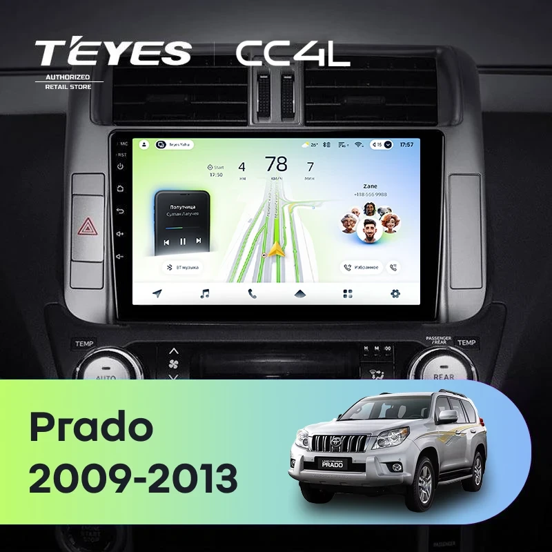 Штатная магнитола Teyes CC4L 6/64 Toyota Land Cruiser Prado 150 (2009-2013) F1 Тип-B