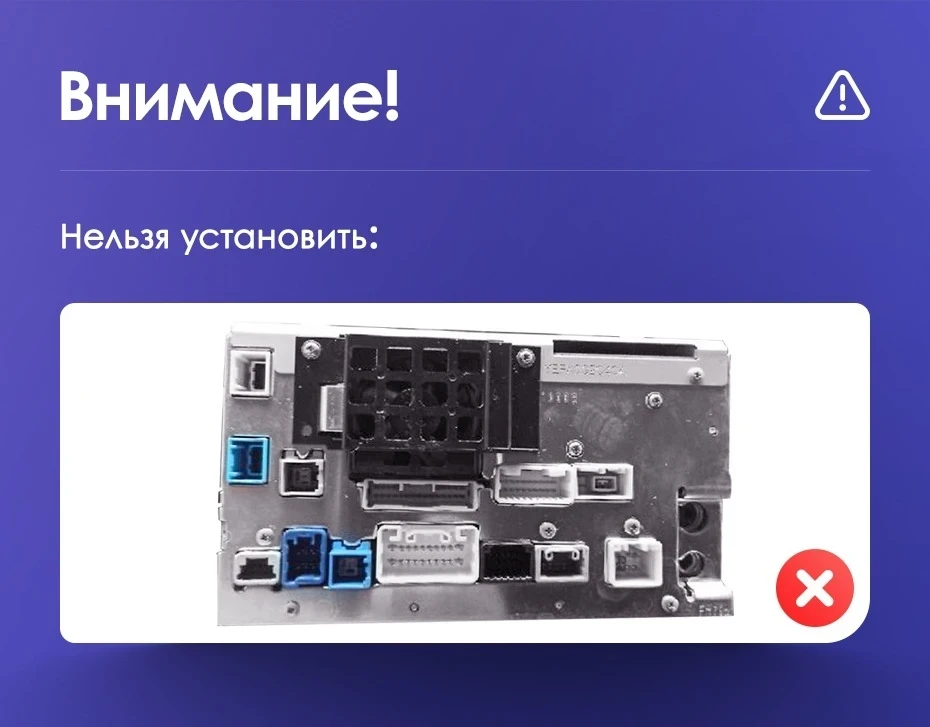 Штатная магнитола Teyes CC3L 4/64 Toyota Alphard 1 H10 (2002-2005) F1