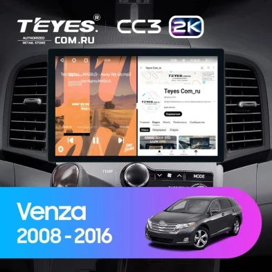Штатная магнитола Teyes CC3 2K 6/128 Toyota Venza (2008-2016) (11")