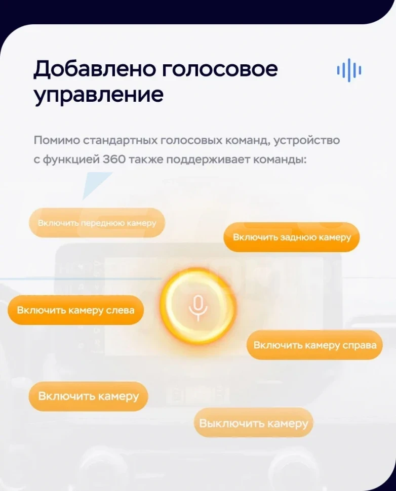 Штатная магнитола Teyes LUX ONE 360 6/128 Mazda Atenza 3 (2015-2018) Тип-A Правый руль