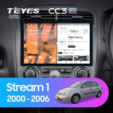 Штатная магнитола Teyes CC3 2K 4/64 Honda Stream 1 (2000-2006) F2 (11")