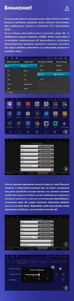 Штатная магнитола Teyes CC3 2K 6/128 Toyota Land Cruiser Prado 150 (2013-2017)