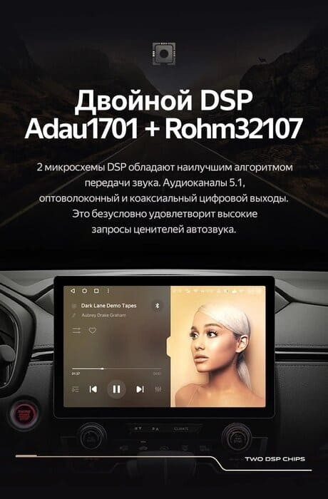 Штатная магнитола Teyes CC3 2K 4/64 Lada Vesta (2023-2026) F2 Тип-A (11")