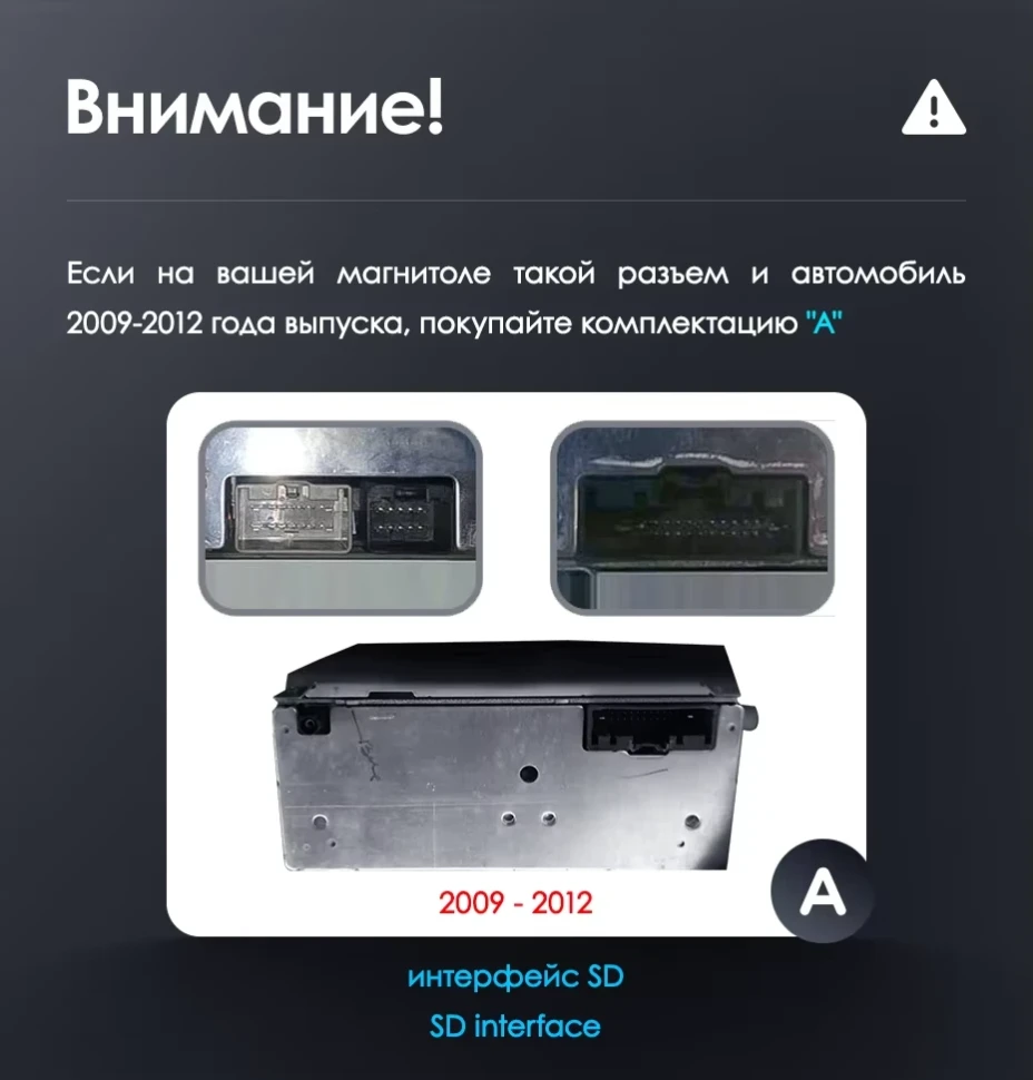 Штатная магнитола Teyes LUX ONE 6/128 Ford Fiesta Mk 6 (2009-2012) Тип-A