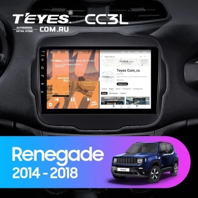 Штатная магнитола Teyes CC3L 4/64 Jeep Renegade (2014-2018)