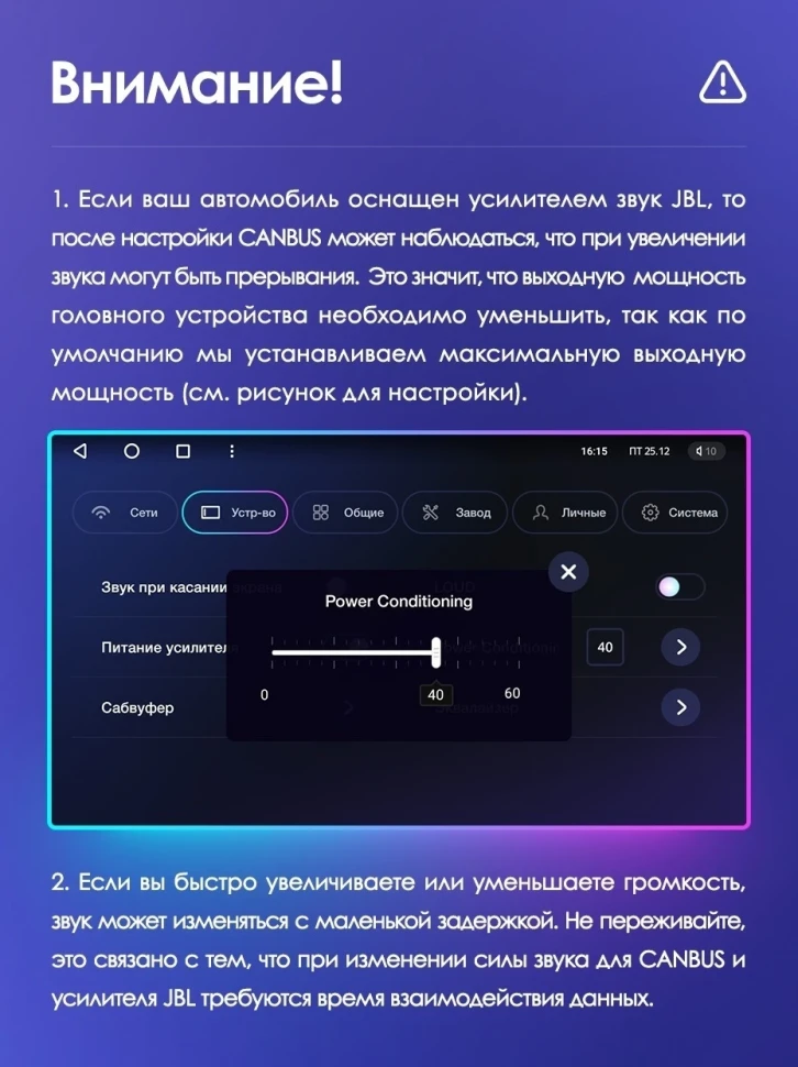Штатная магнитола Teyes CC3 2K 6/128 Toyota Land Cruiser Prado 150 (2017-2021)