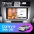 Штатная магнитола Teyes CC3L WiFi 2/32 Toyota Camry 6 XV 40 (2006-2011) 10" F5
