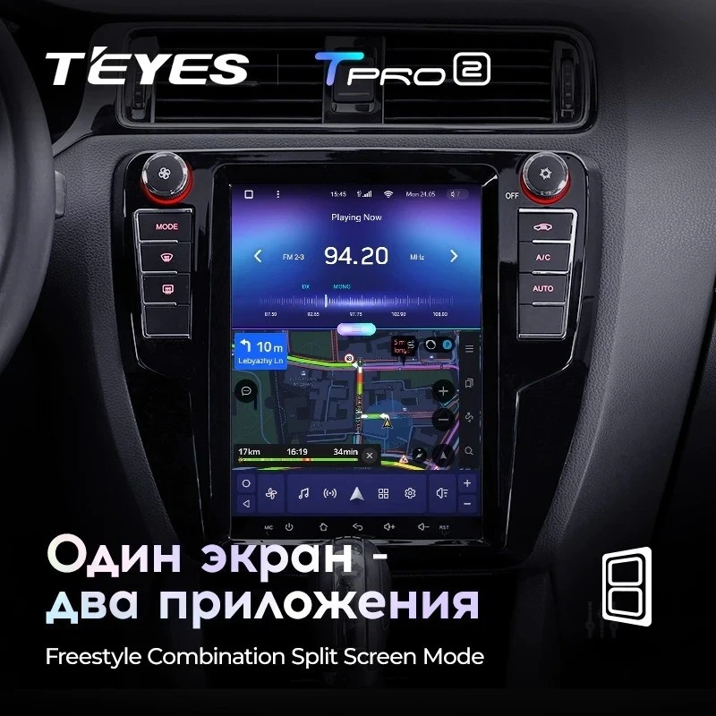 Штатная магнитола Tesla style Teyes TPRO 2 4/32 Volkswagen Jetta 6 (2011-2018) Тип-A