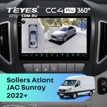 Штатная магнитола Teyes CC4 Pro 360 8/128 Sollers Atlant (2022-2026)