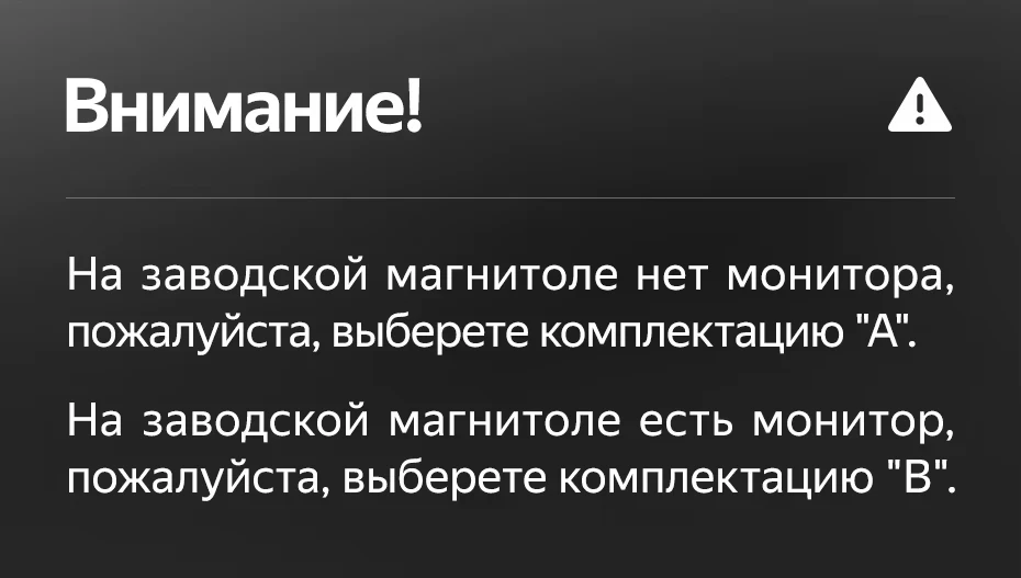 Штатная магнитола Teyes LUX ONE 4/64 Mazda Axela 4 (2018-2023) Тип-B Правый руль