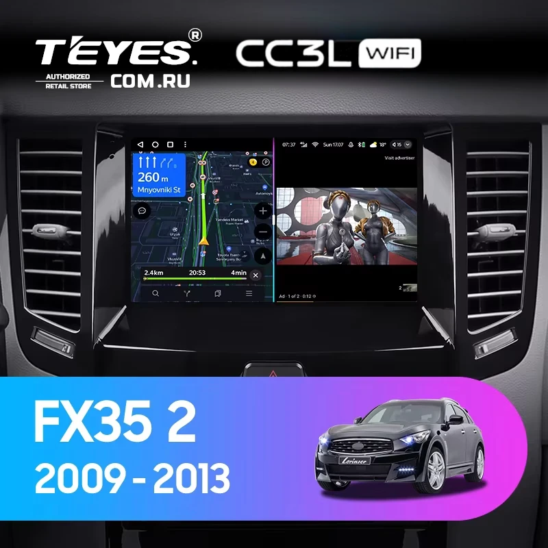 Штатная магнитола Teyes CC3L WiFi 2/32 Infiniti FX35 2 (2009-2013) Тип-A