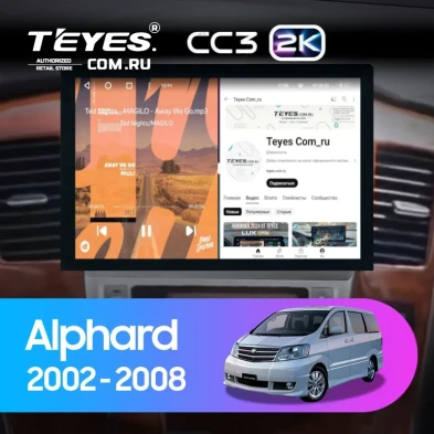 Штатная магнитола Teyes CC3 2K 4/64 Toyota Alphard 1 H10 (2005-2008) F2 (13")