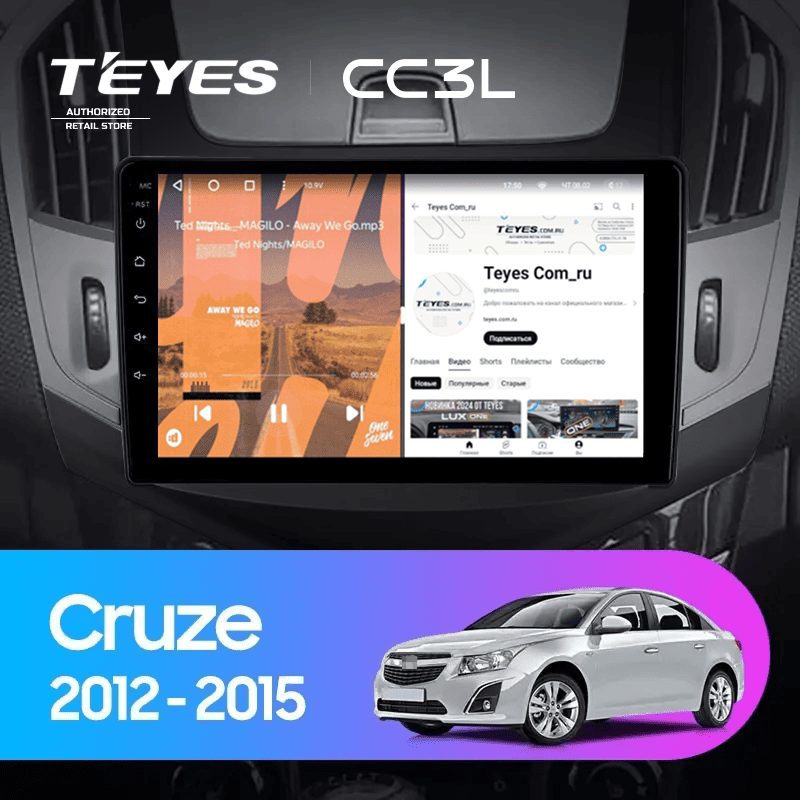 Штатная магнитола Teyes CC3L 4/64 Chevrolet Cruze J300 J308 (2012-2015) F3