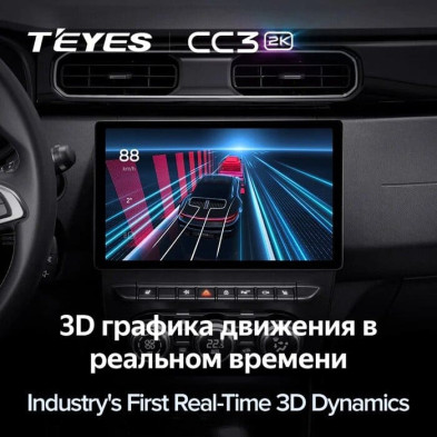 Штатная магнитола Teyes CC3 2K 6/128 Renault Duster HM 2 (2020-2023) F1 (13")
