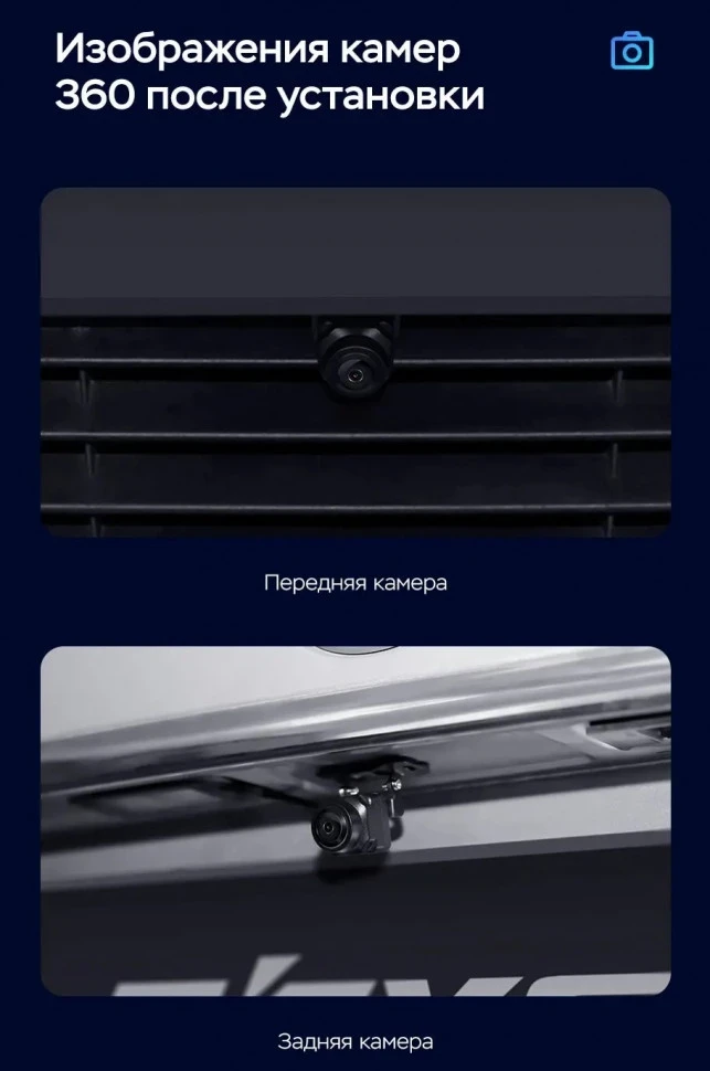 Штатная магнитола Teyes CC3 2K 360 6/128 Subaru Levorg VM (2014-2020) F1 (13")