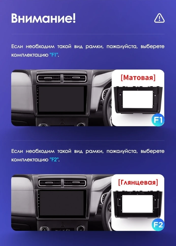 Штатная магнитола Teyes CC3 2K 6/128 Hyundai Creta 2 (2021-2022) (глянец) F2