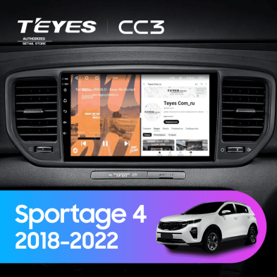 Штатная магнитола Teyes CC3 4/32 Kia Sportage 4 (2018-2022) Тип-B (черная)