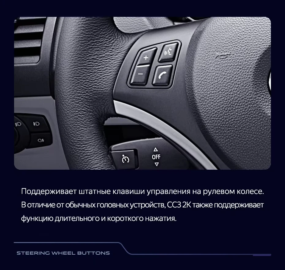 Штатная магнитола Teyes CC3 2K 360 6/128 BMW 1 серия E88 E82 E81 E87 (2004-2011) F2