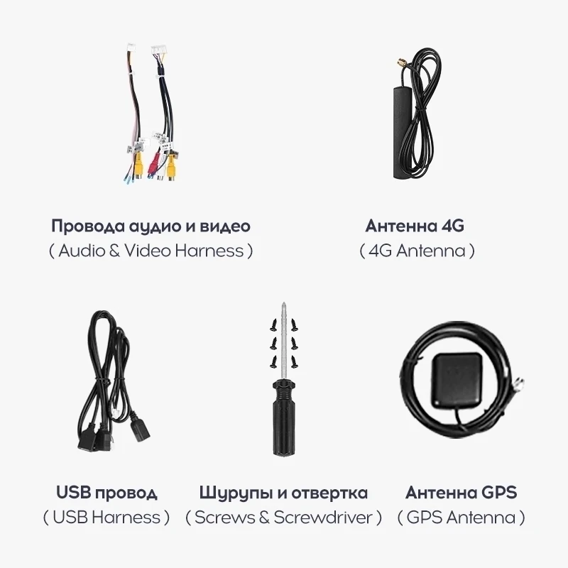 Переходная рамка Ford EcoSport Eco Sport (2014-2018) (9,7")