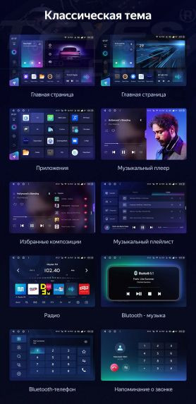 Штатная магнитола Teyes CC3 2K 6/128 Honda Stream 1 (2000-2006) F2 (13" с кнопками)