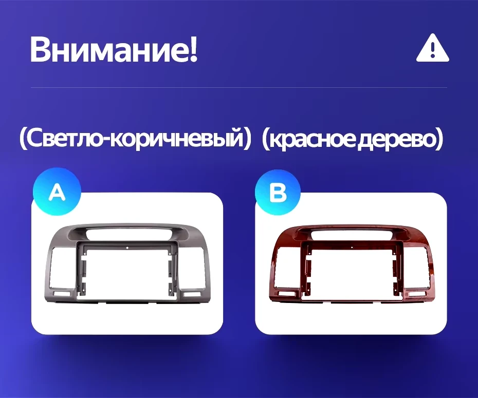 Штатная магнитола Teyes CC3 2K 4/64 Toyota Camry 5 XV 30 (2001-2006) Тип-A
