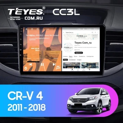 Штатная магнитола Teyes CC3L 4/32 Honda CR-V 4 RM RE (2011-2018) Тип-C