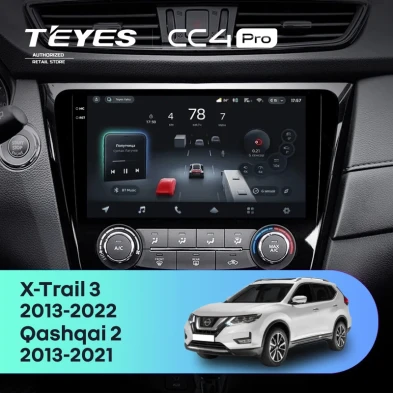 Штатная магнитола Teyes CC4 Pro 12/256 Nissan Qashqai 2 (2013-2021) F2 климат контроль Тип-AB