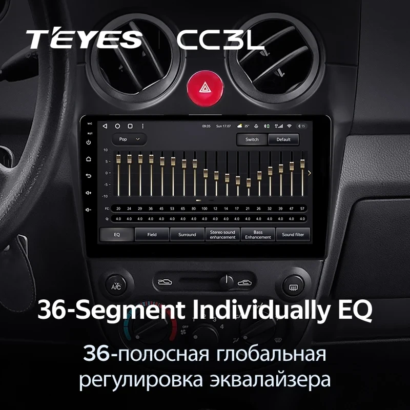 Штатная магнитола Teyes CC3L 4/64 Chevrolet Spark M200 (2005-2009)