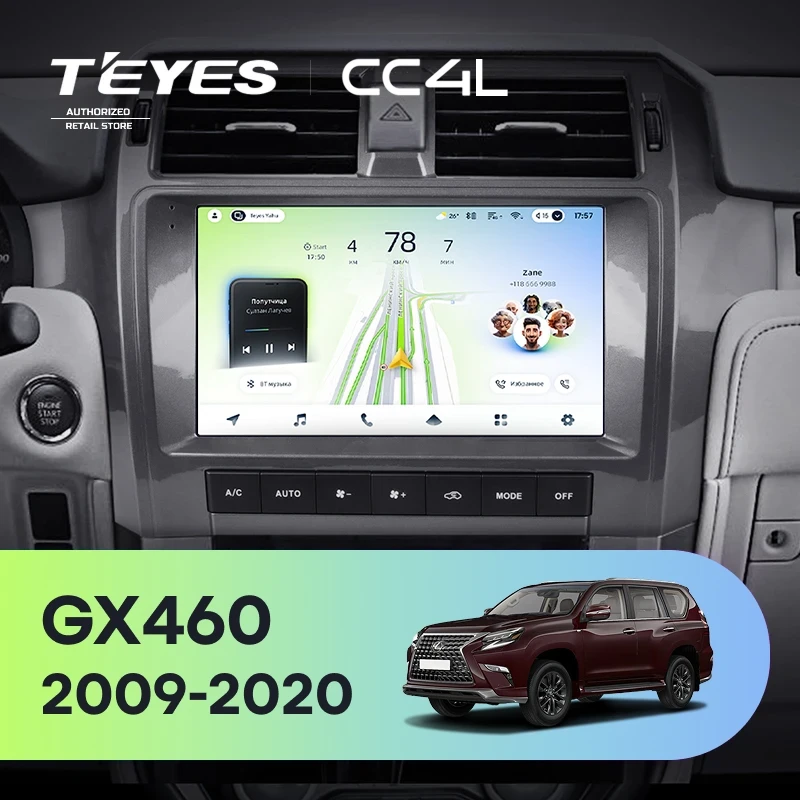 Штатная магнитола Teyes CC4L 4/64 Lexus GX460 J150 (2009-2020)
