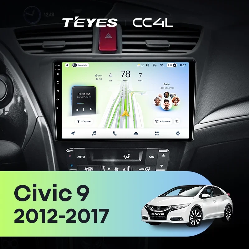 Штатная магнитола Teyes CC4L 4/64 Honda Civic 9 FK FB (2012-2017)