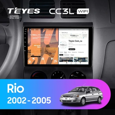 Штатная магнитола Teyes CC3L WiFi 2/32 Kia Rio 1 (2002-2005)