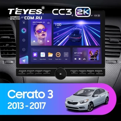 Штатная магнитола Teyes CC3 2K 6/128 Kia Cerato 3 YD (2013-2017) F1 Тип-AB (13" с кнопками)