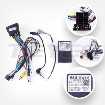 Переходная рамка JAC Refine E3 M3 (2022-2023) (0 Din) (10")