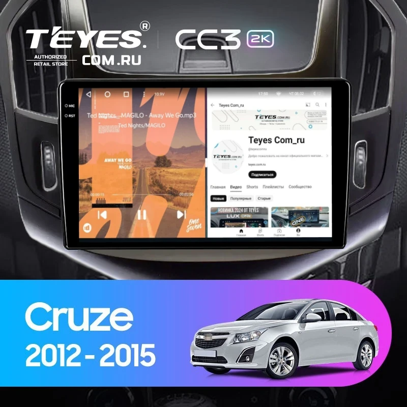 Штатная магнитола Teyes CC3 2K 4/64 Chevrolet Cruze J300 J308 (2012-2015) F2 (черная)