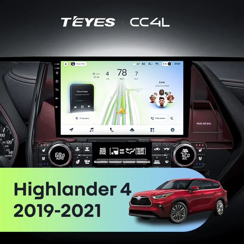 Штатная магнитола Teyes CC4L 4/64 Toyota Highlander 4 XU70 (2019-2021)