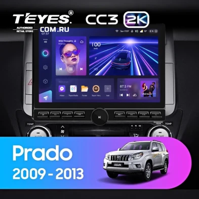 Штатная магнитола Teyes CC3 2K 6/128 Toyota Land Cruiser Prado 150 (2009-2013) F1 Тип-B (13" с кнопками)