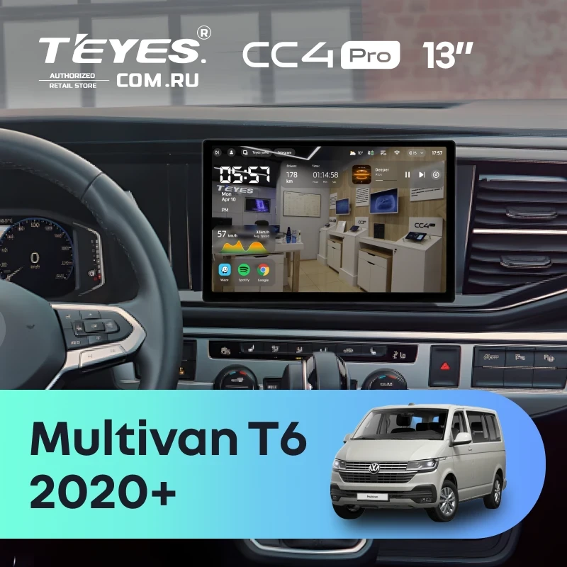 Штатная магнитола Teyes CC4 Pro 12/256 Volkswagen Multivan (T6) 2020+ (13")