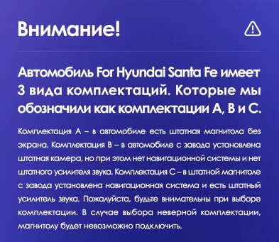 Штатная магнитола Teyes CC3 2K 360 6/128 Hyundai Santa Fe 3 (2013-2016) Тип-A