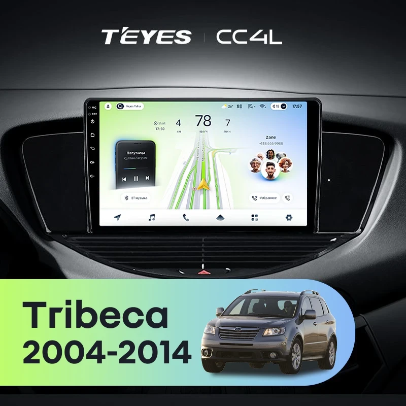 Штатная магнитола Teyes CC4L 4/64 Subaru Tribeca WX W10 (2004-2014)