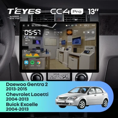 Штатная магнитола Teyes CC4 Pro 8/128 Daewoo Gentra 2 (2013-2015) F1 Тип-A (13")