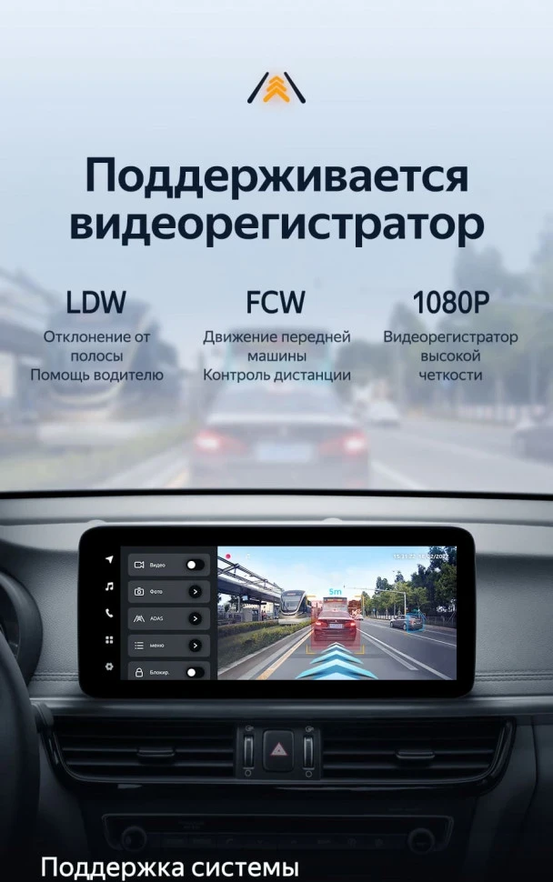 Штатная магнитола Teyes LUX ONE 6/128 Kia Optima 4 JF (2015-2020) Тип-A