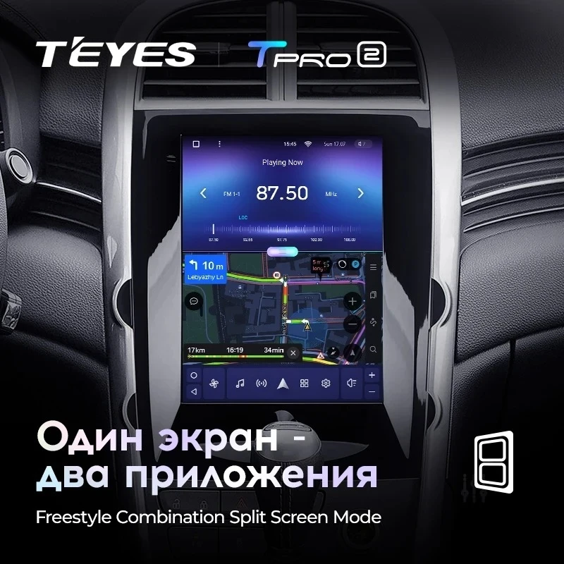 Штатная магнитола Tesla style Teyes TPRO 2 3/32 Chevrolet Malibu 8 (2012-2015) F1
