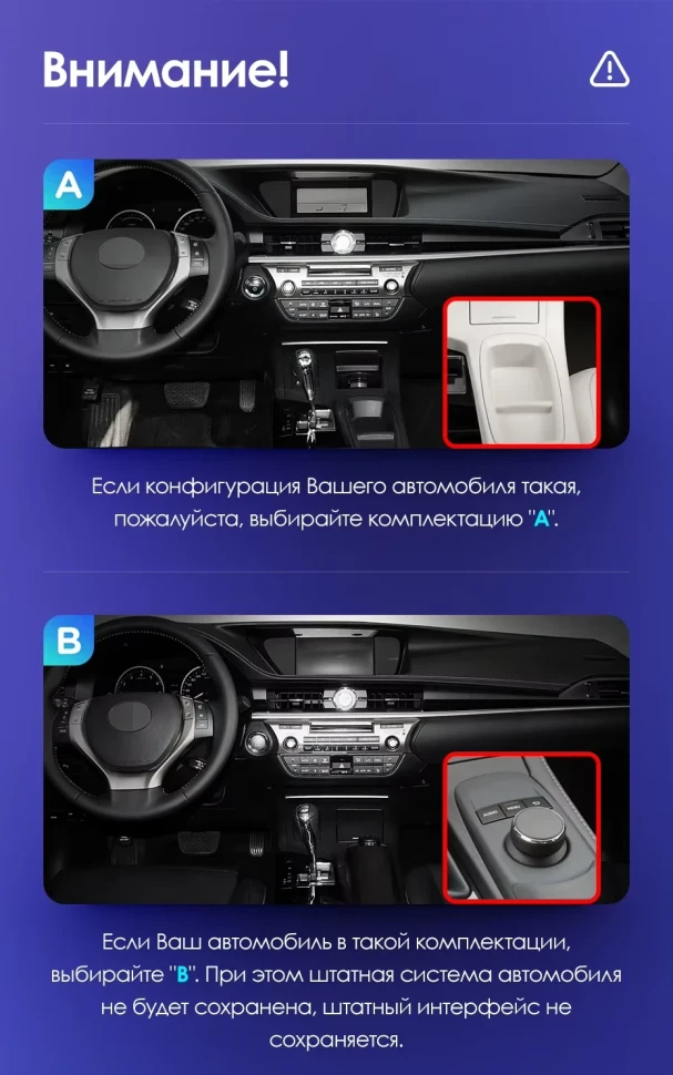 Штатная магнитола Teyes CC3 2K 6/128 Lexus ES ES200 ES250 ES300h ES350 XV60 VI (2012-2018) Тип-C