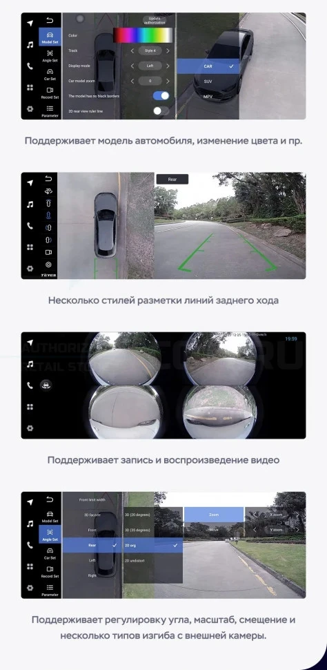 Штатная магнитола Teyes LUX ONE 360 6/128 Nissan Qashqai 1 J10 (2006-2013)