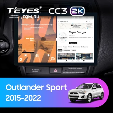 Штатная магнитола Teyes CC3 2K 360 6/128 Mitsubishi Outlander Sport (2015-2026) Тип-A (13")