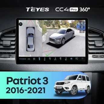 Штатная магнитола Teyes CC4 Pro 360 8/128 UAZ Patriot 3 (2016-2021) F2 (13")